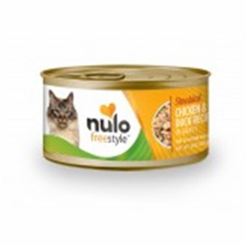 Nulo 811939020966 3 oz Nulo Freestyle Shredded Beef Rainbow