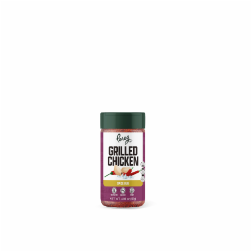 Pereg Mixed Spices for Chicken Perspective: front