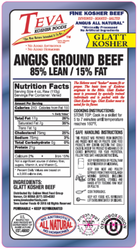 Teva Kosher Foods 85% Angus Ground Beef Perspective: front