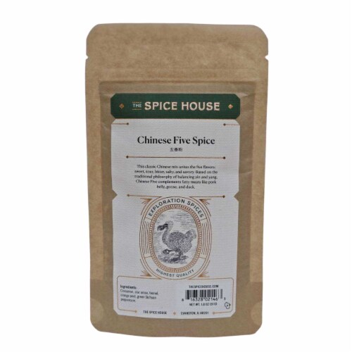 The Spice House Chinese Five Spice Perspective: front