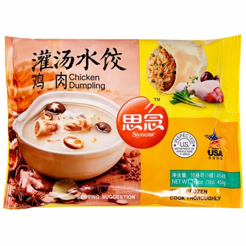 Synear Chicken Dumpling Perspective: front
