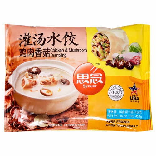 Synear Chicken Mushroom Dumpling Perspective: front