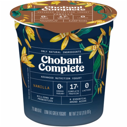 Chobani® Complete Vanilla Advanced Nutrition Yogurt Tub Perspective: front