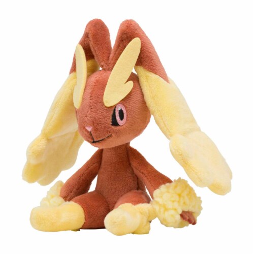 Pokemon Center Lopunny Sitting Cuties Plush 5 In. 1 each