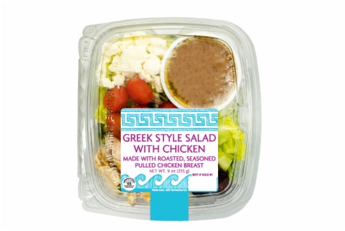 Deli Greek Style Salad with Chicken Perspective: front