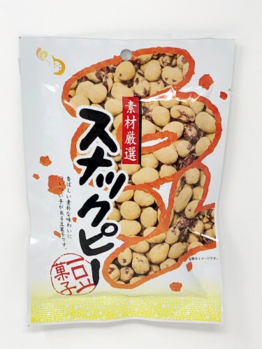 Mishima Poppo Nuts Snack Peas Perspective: front