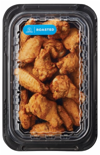 Home Chef Roasted Wing 20CT Hot (Available 11AM-7PM DAILY) Perspective: front