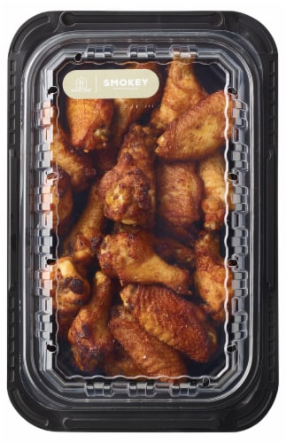 Home Chef Smokey Wing 20CT Hot (Available 11AM-7PM DAILY) Perspective: front