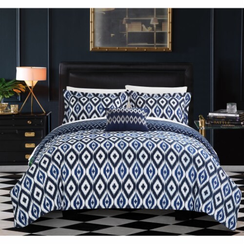 Amare 4 or 3 Piece Reversible Duvet Cover Set Two Tone Ikat Diamond Print Geometric Pattern Perspective: front