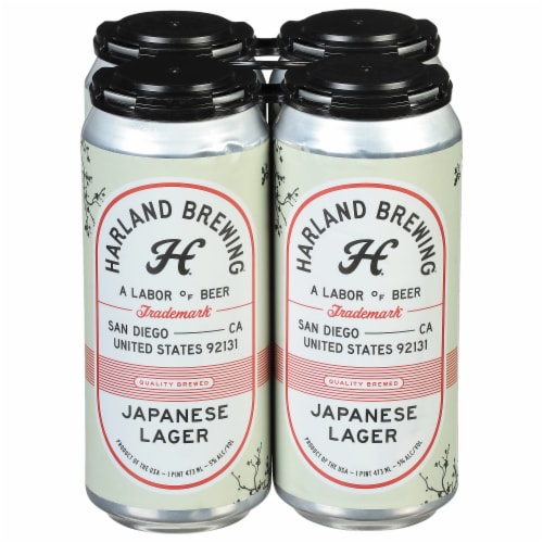 Harland Brewing Japanese Lager Perspective: front