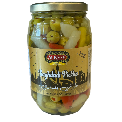 Alreef® Baghdadi Pickles Perspective: front