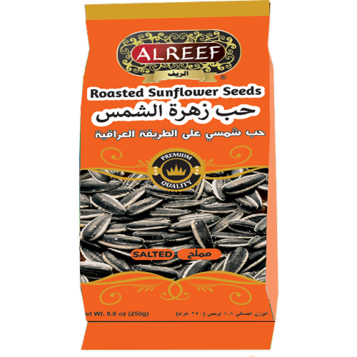 Alreef® Roasted Sunflower Seeds Perspective: front