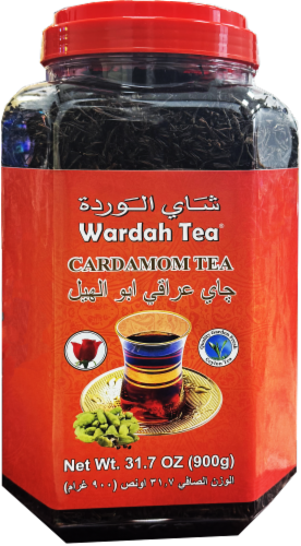 Wardah Cardamom Tea Perspective: front