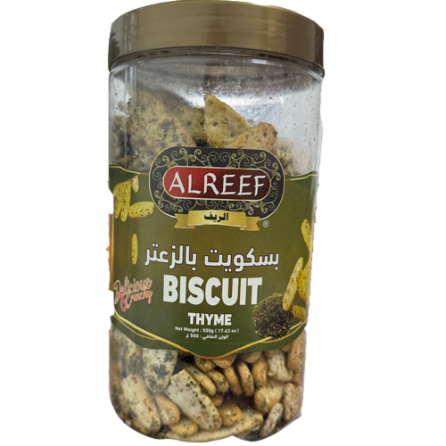 Alreef® Biscuit Thyme Perspective: front