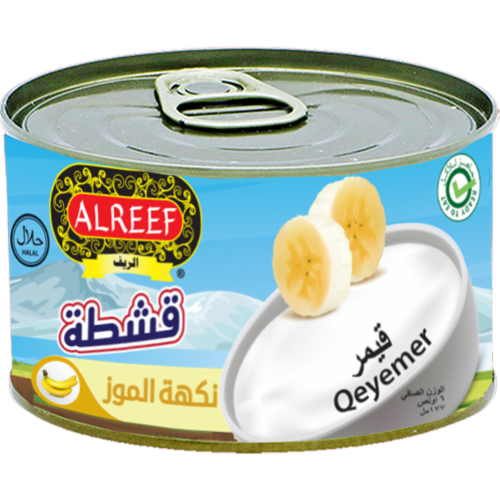 Alreef® Banana Flavor Cream Perspective: front