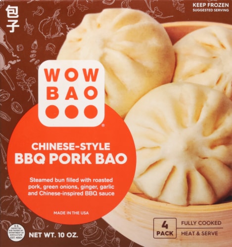 Chinese-Style BBQ Pork Bao Perspective: front