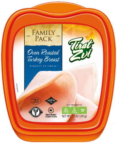 Tirat Zvi Oven Roasted Kosher Turkey Breast Perspective: front
