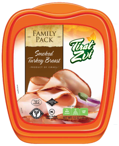 Tirat Zvi Smoked Kosher Turkey Breast Perspective: front