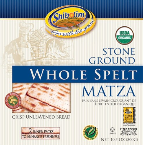 Shibolim® Stone Ground Whole Spelt Matza Perspective: front