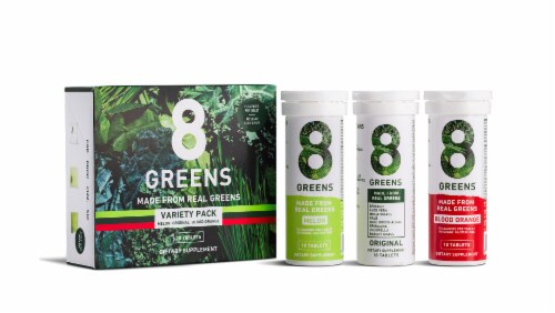 8Greens Dietary Supplement Variety Pack Perspective: front