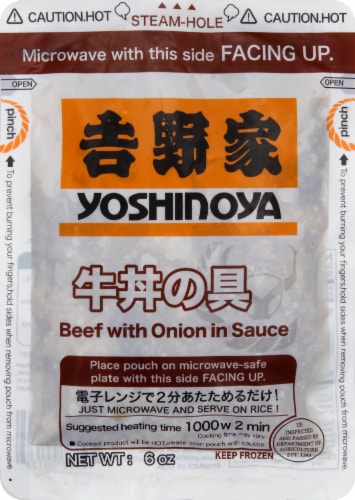 Yoshinoya Beef With Onion In Sauce Meal Perspective: front