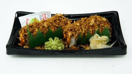 Yummi Sushi Crunchy Spicy Tuna Roll Perspective: front