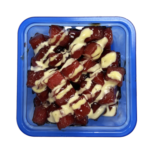 Inku Sushi Co Hawaiian Wasabi Tuna Poke Bowl Perspective: front