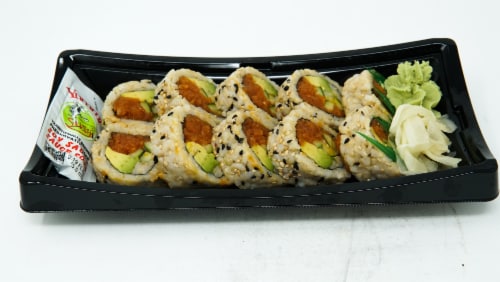 Yummi Sushi Brown Rice Spicy Tuna Roll Perspective: front