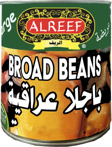 Alreef® Large Fava Beans Canned Perspective: front