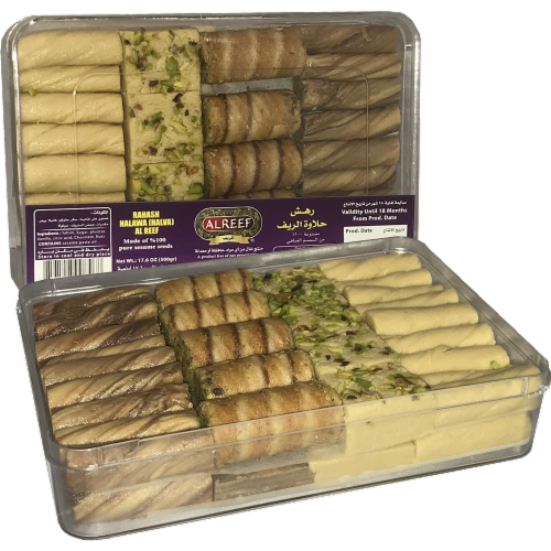 Alreef Middle Eastern Assorted Tahini Bites Rahash Perspective: front