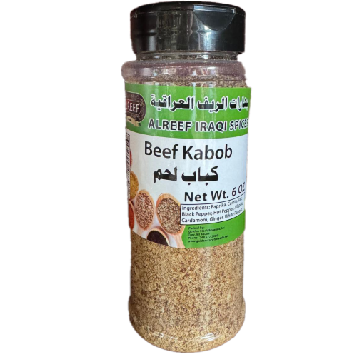 Alreef Beef Kabob Spice Seasoning Perspective: front