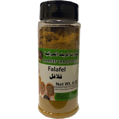 Alreef Falafel Spices Perspective: front