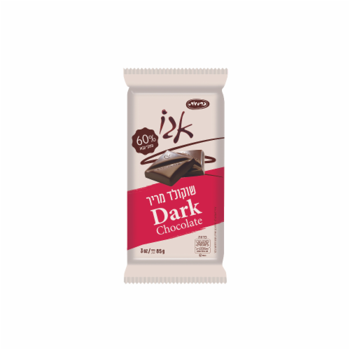 Carmit Dark Chocolate Bar Perspective: front