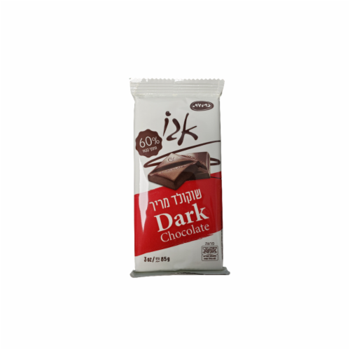 Carmit Dark Chocolate Bar Perspective: front