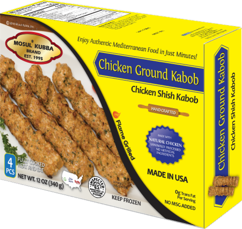 Mosul Kubba Frozen Ground Chicken Kabob Perspective: front