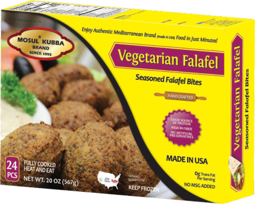 Mosul Kubba Vegetarian Seasoned Falafel Bites Perspective: front