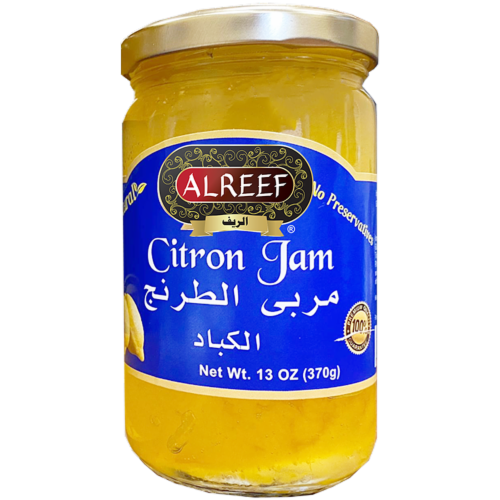 Al Reef Citron Medica Jam Perspective: front