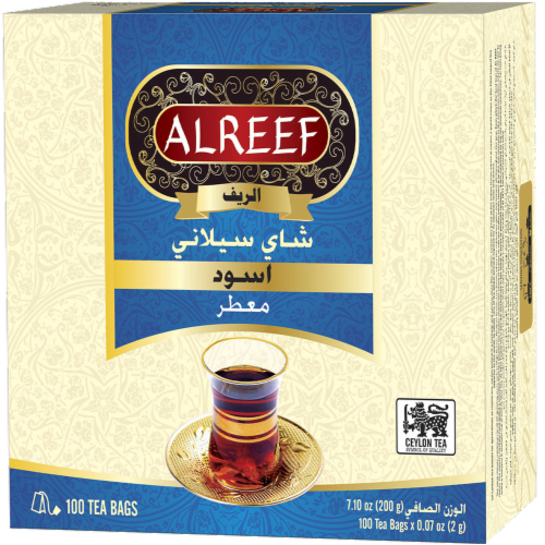 Alreef Ceylon Earl Grey Tea Bags Perspective: front