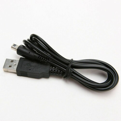 USB Power Charger Charging Cable Compatible with 3DS DSi NDSI XL PADA A126 Perspective: front