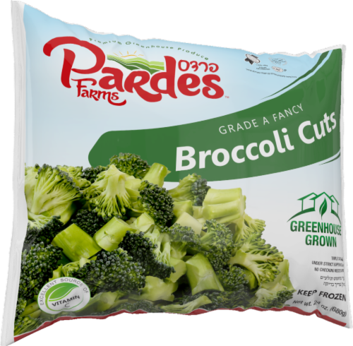 Pardes Farms Grade A Broccoli Cuts Perspective: front