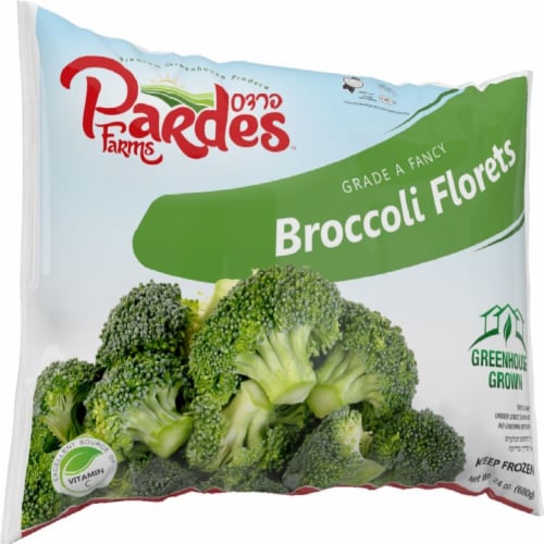 Pardes™ Broccoli Florets Perspective: front