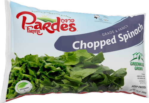 Pardes Farms™ Grade A Chopped Spinach Perspective: front