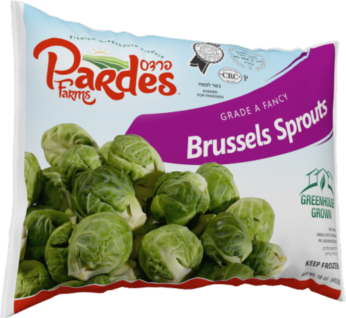 Pardes Farms Grade A Brussels Sprouts Perspective: front