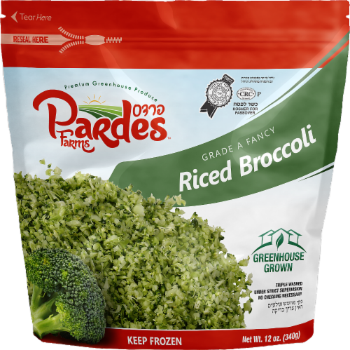 Pardes Farms™ Grade A Riced Broccoli Perspective: front