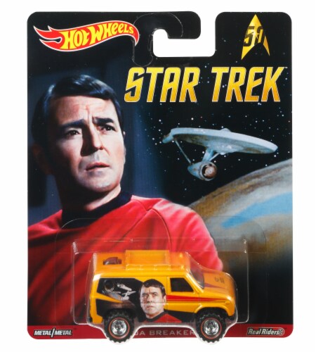 Hot Wheels® Star Trek Car Perspective: front