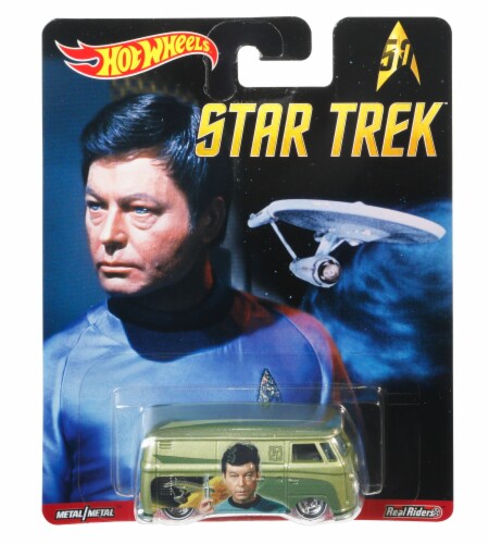 Hot Wheels® Star Trek Car Perspective: front