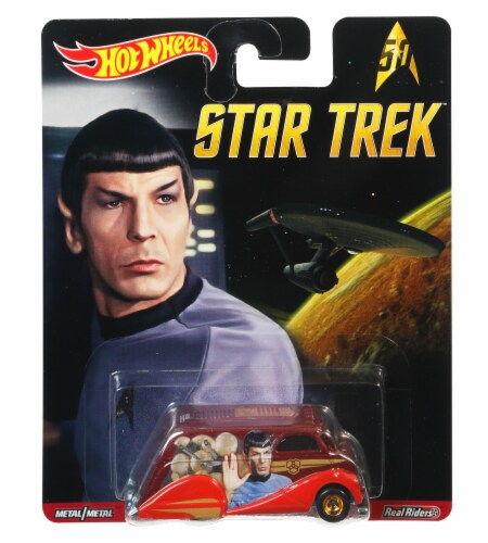 Hot Wheels® Star Trek Car Perspective: front