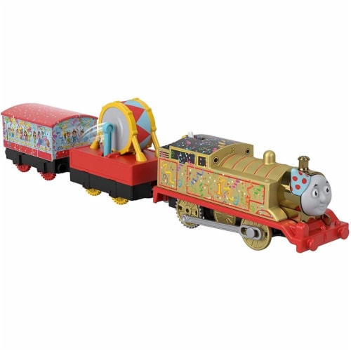 Golden thomas sales toy