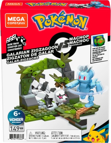 Are there any Pokémon Lego sets?