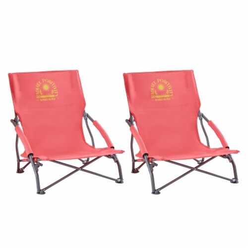 Maui and Sons Comfort Sling Back Bag Beach Camping Picnic Chair Perspective: front
